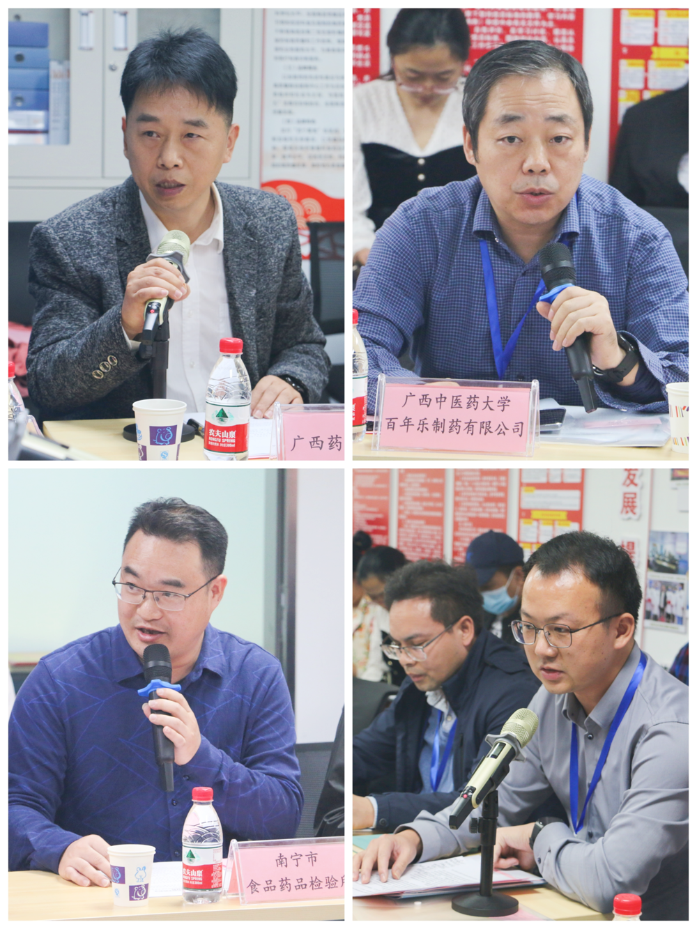 G:/Desktop/图片5.png图片5 G:/Desktop/图片5.png图片5