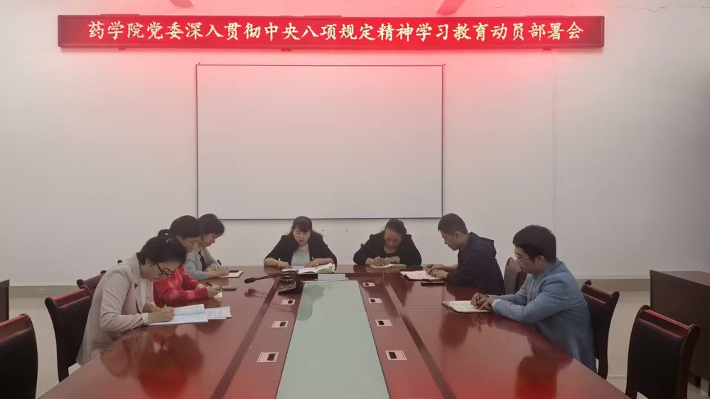 IMG_256 IMG_256