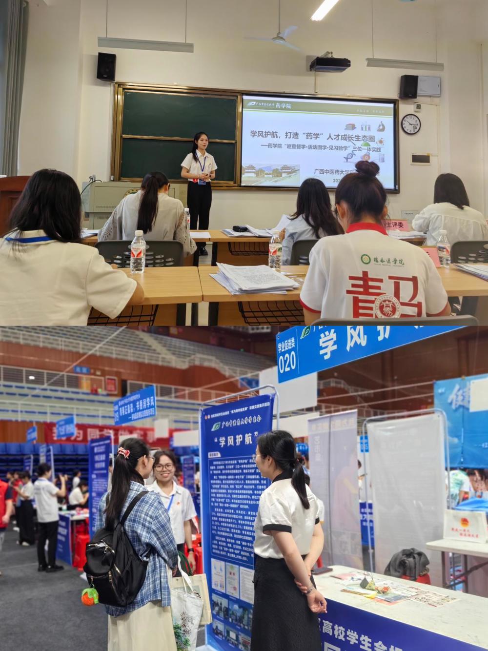 MEITU_20250902_110551898 MEITU_20250902_110551898