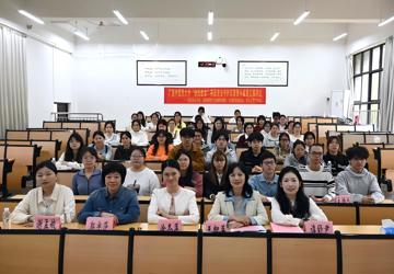 “律药使者”药品安全守护官基层行成果汇报评比活动圆满落幕