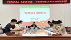 药学院召开大学生党员管理质量提升专项行动工作布置会暨学生党支部书记专题培训会
