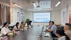 药学院开展访企拓岗促就业专项行动
