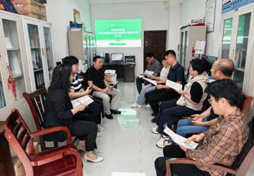 中药学教研室召开《bat365在线官网平台学术诚信和学风建设学习资料汇编》专题学习会