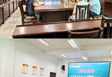 探索沟通艺术，共筑教学新篇章