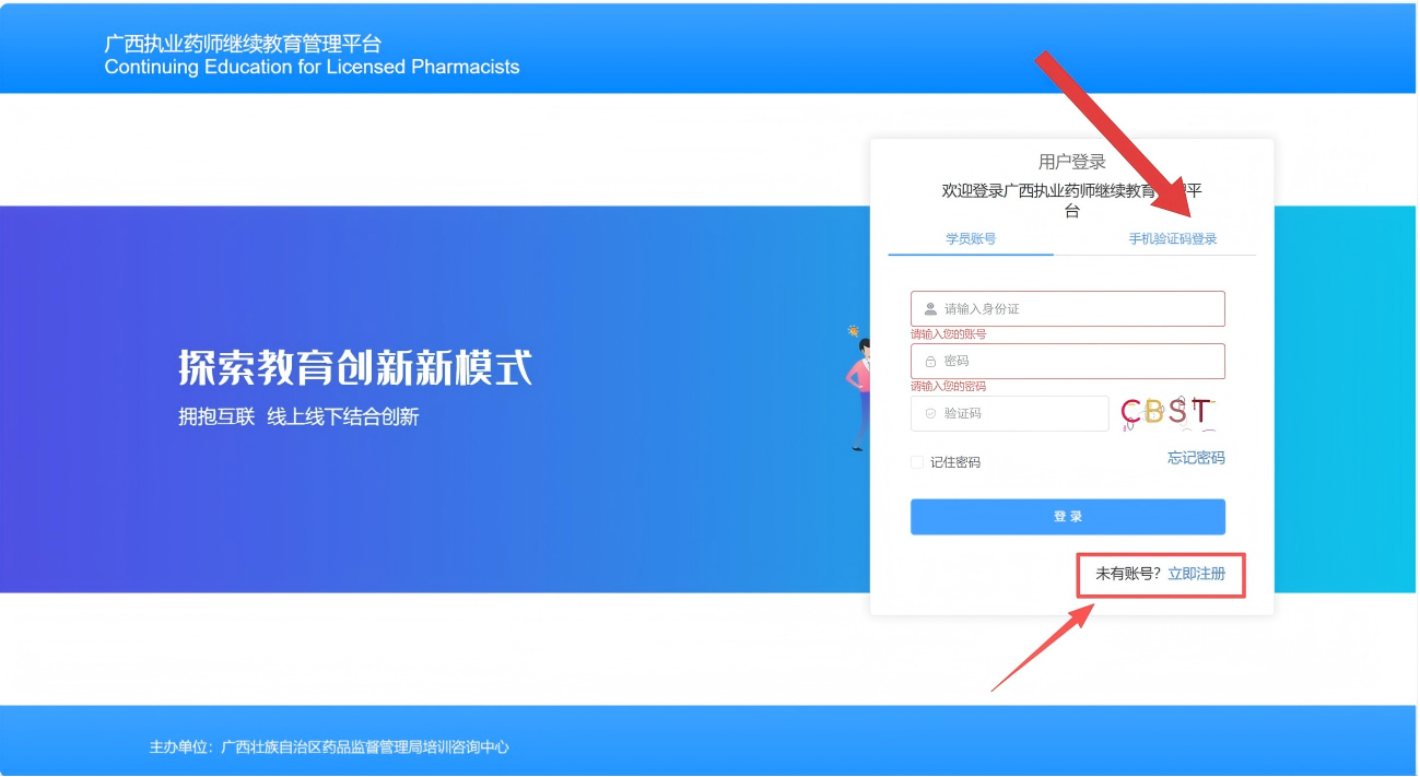 图片2(1)
