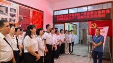药学院赴都安开展“党团聚力铸药魂 本草赋能践红行”暑期社会实践活动