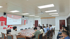 资产管理处再次赴广西医科大学开展业务学习交流