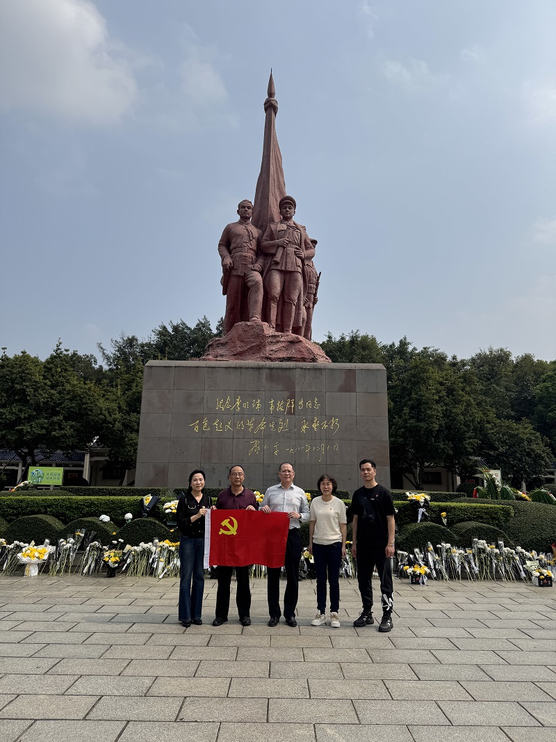 活动现场
