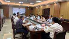 资产经营有限公司召开2026年第一次董事会、 监事会会议