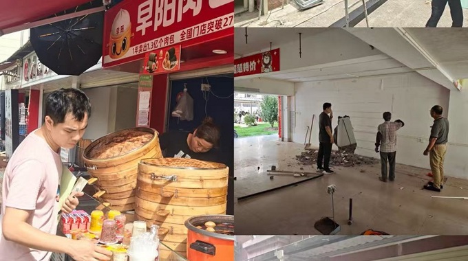 安全生产月在行动—资产经营有限公司开展两校区经营性资产专项安全检查