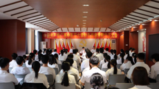 强化党建引领，践行立德树人根本任务，全面推进学院高质量发展——中共bat365在线官网平台针灸推拿学院党员大会圆满闭幕