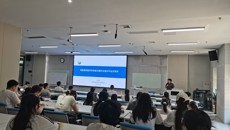 壮医药学院联合瑶医药学院开展教学专题讲座
