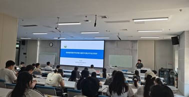 壮医药学院联合瑶医药学院顺利开展教学专题讲座